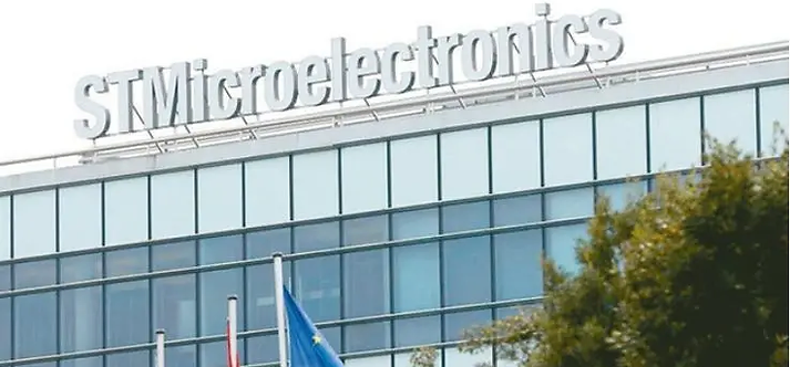 STM Electronics_France